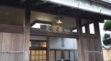 【ホテルレビュー】備後屋｜岡山・倉敷の庭園旅館